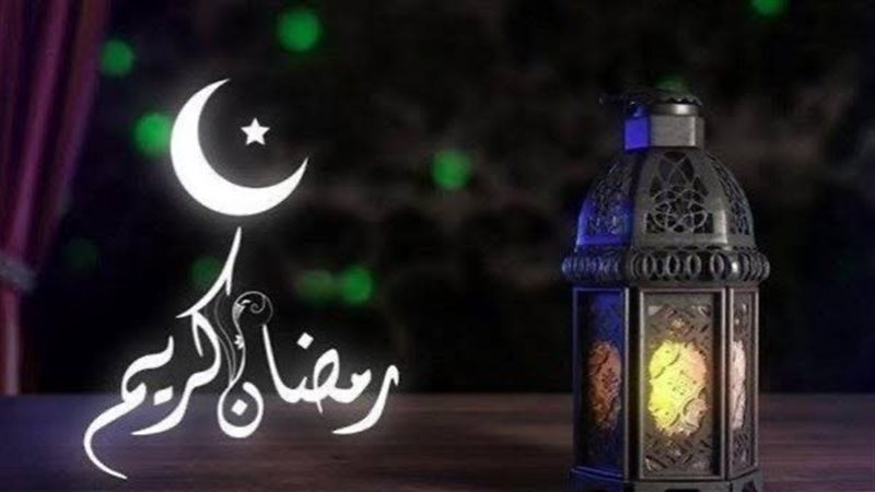 رمضان 2027 فلكيًا