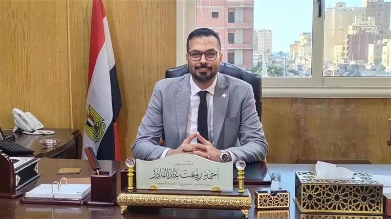 الدكتور أحمد رفعت 