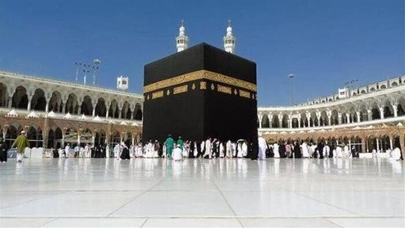 قرعة الحج 