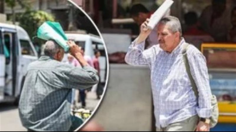 أحوال الطقس 