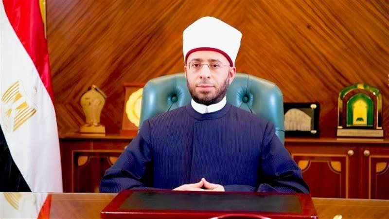 وزير الأوقاف 