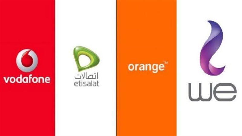 خطوط محمول 