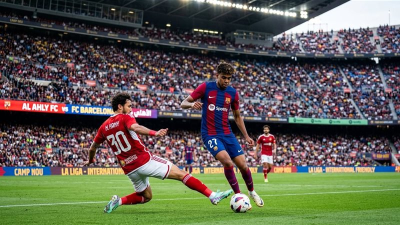 الأهلي ضد برشلونة