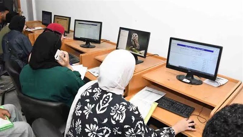 تقليل الاغتراب 