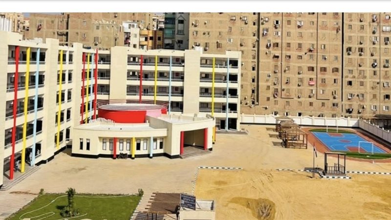 مدارس الجيزة