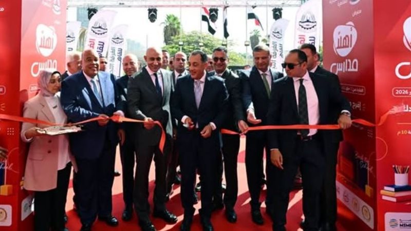 رئيس الوزراء 