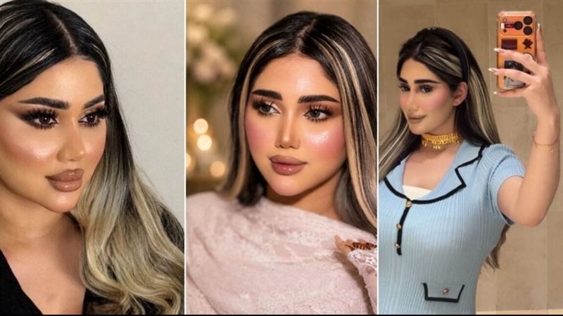  فتون القحطاني