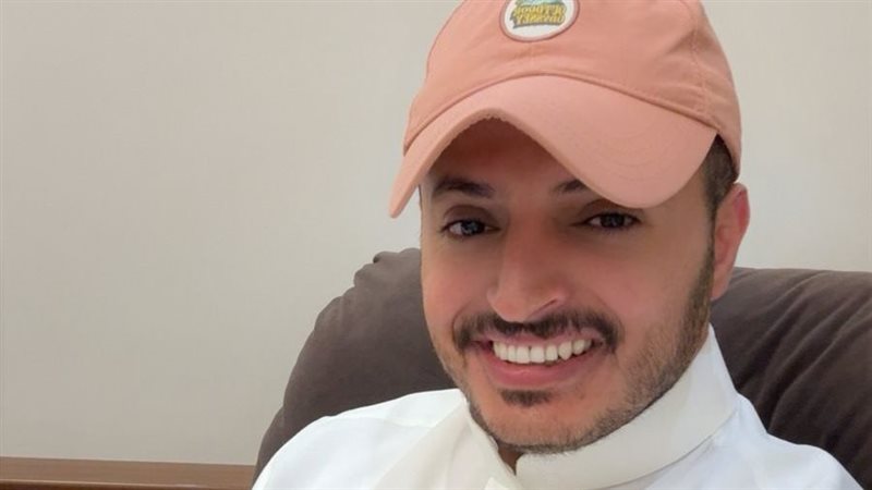 بندر الحرامله