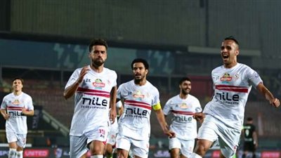 موعد مباراة الزمالك ضد أبوقير للأسمدة في الدوري اليوم والتشكيل المتوقع   