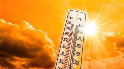 الطقس اليوم الخميس 3 سبتمبر 2026.. حرارة تصل لـ41 درجة وشبورة صباحية