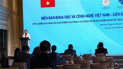 تعاون بين روساتوم والأكاديمية الفيتنامية للعلوم والتكنولوجيا لتطوير مجال التقنيات الكمّية