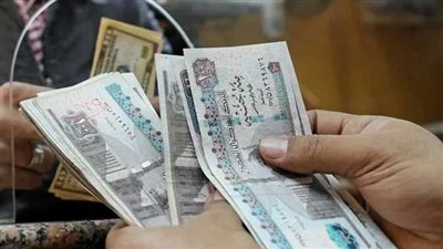 بعد تبكيرها رسميًا.. موعد صرف مرتبات أكتوبر 2026 وجدول المتأخرات