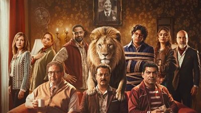 الإعلان الرسمي لفيلم «شيش دو» يتصدر تريند «X» في مصر والسعودية