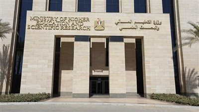 التعليم العالي تحذر من سماسرة الجامعات.. وعود وهمية بقبول الطلاب بمجاميع أقل
