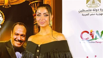 كلوديا حنا تخطف الأنظار في مهرجان بردية السينمائي.. إطلالة أنيقة وترحاب لافت بعضويتها بلجنة التحكيم