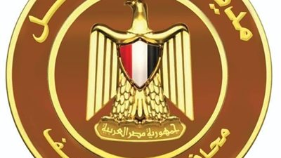 مديرية العمل ببنى سويف توفر 1100 فرصة عمل و25 عقدًا بالخارج 