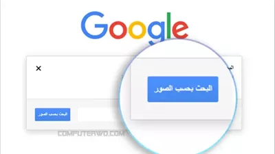 وداعًا للفواتير الورقية.. جوجل تتيح مسح الإيصالات وحفظها PDF بالموبايل