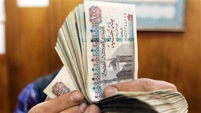 رسميًا.. موعد صرف مرتبات أكتوبر 2026 للموظفين وأماكن الحصول عليها