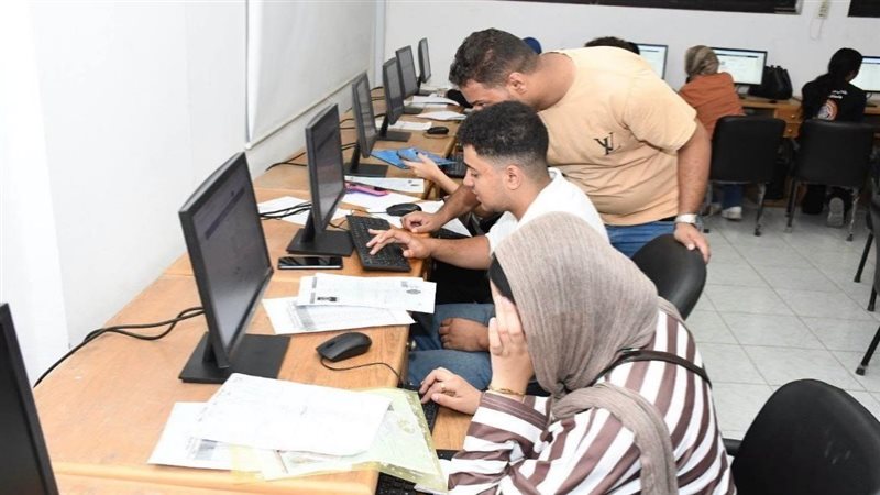 تقليل الاغتراب 