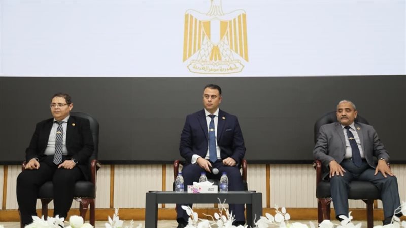 جانب من الاحتفال