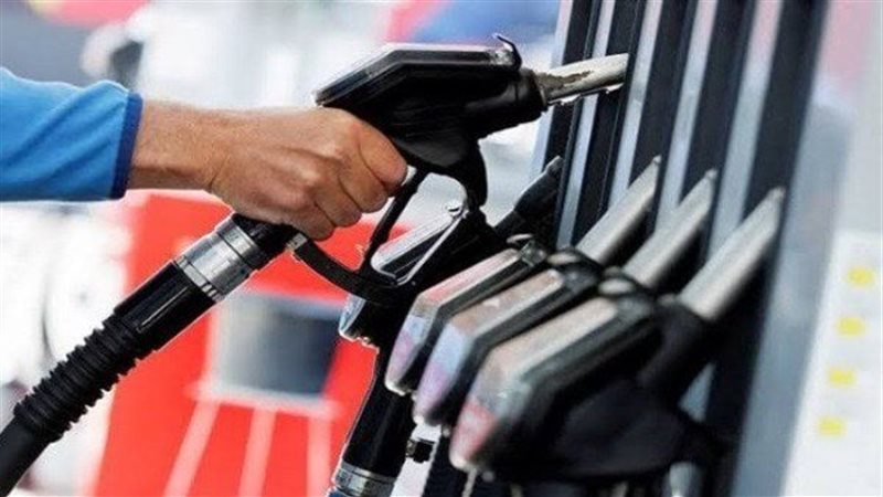 أسعار البنزين 