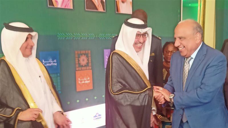 جانب من الاحتفال