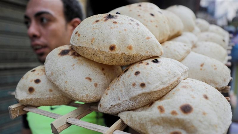 رغيف الخبز 