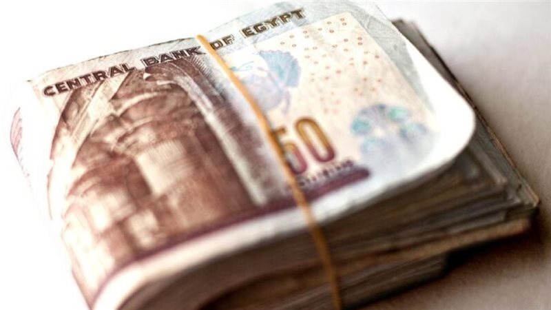 مرتبات شهور اكتوبر نوفمبر وديسمبر 