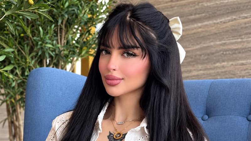 هيا الصالح 