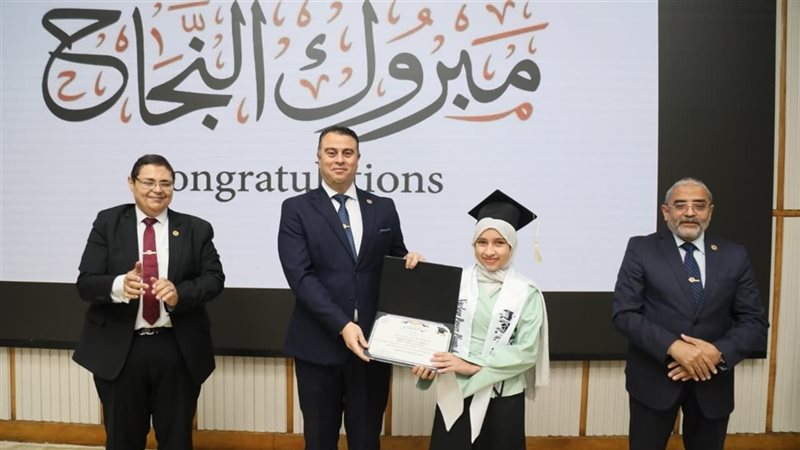 جانب من التكريم