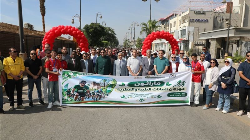 بدء فاعليات المهرجان