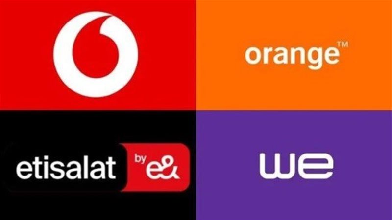 باقات الانترنت 