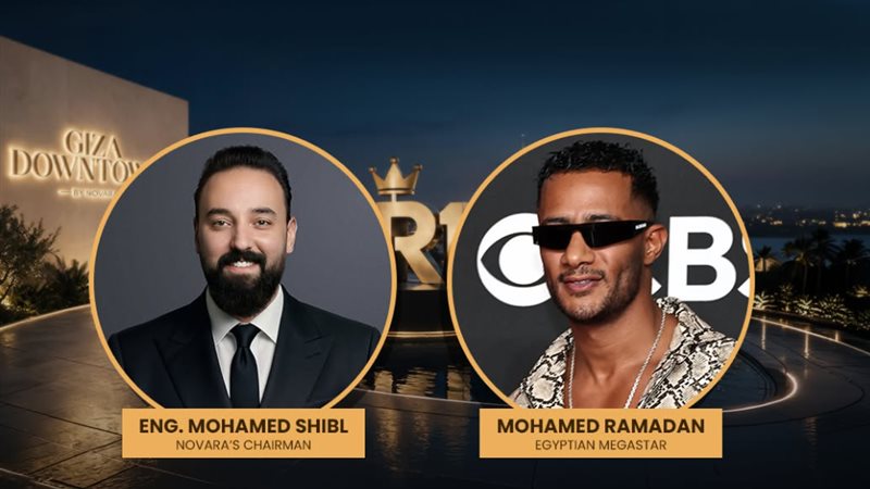 الفنان محمد رمضان