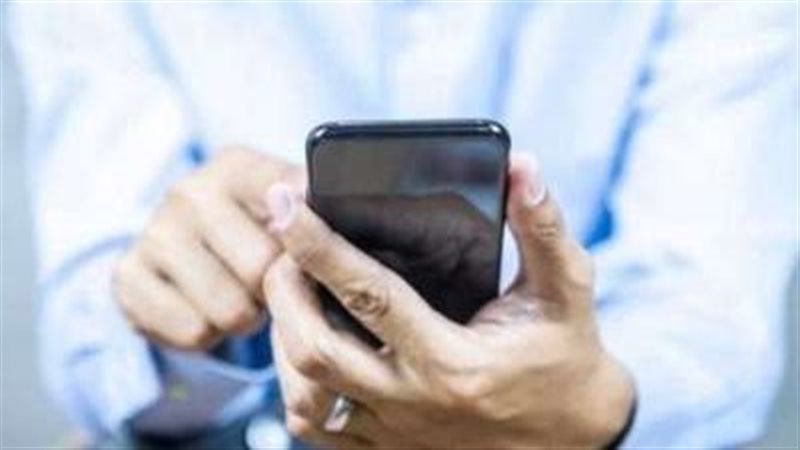 باقات الانترنت 