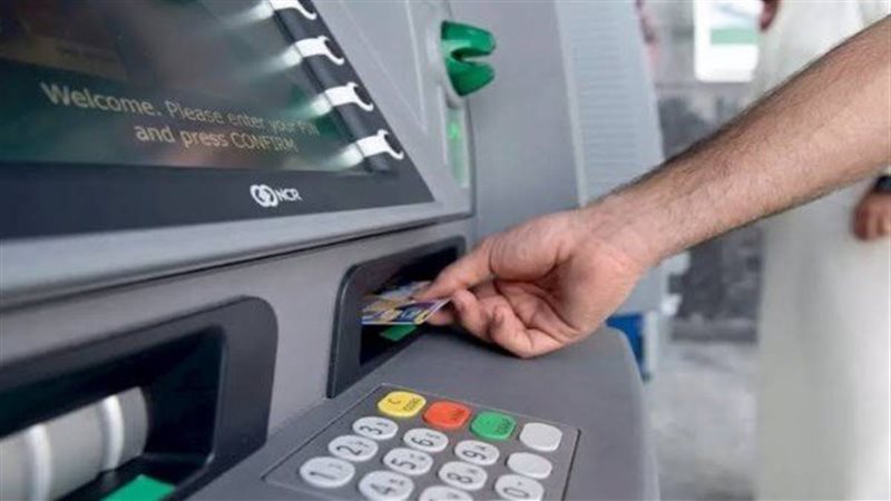مرتبات اكتوبر 