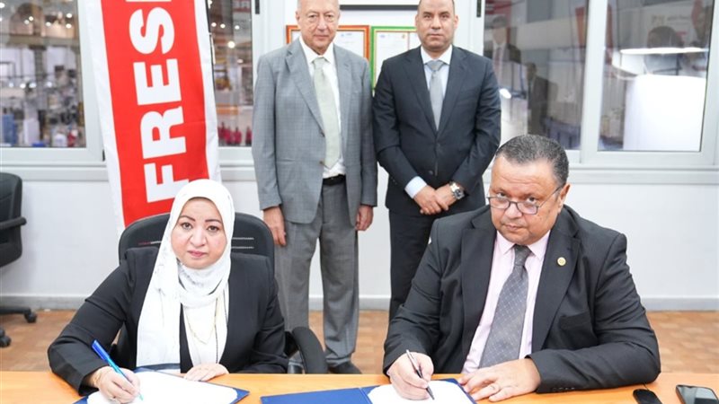 توقيع البروتوكول