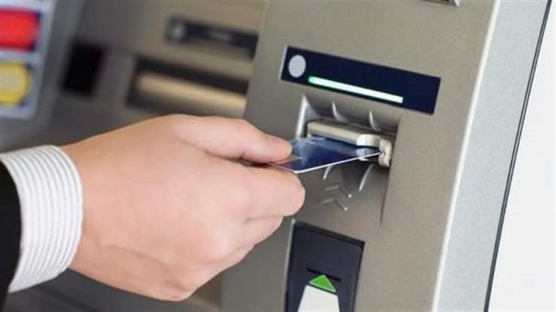 رسوم السحب من ATM