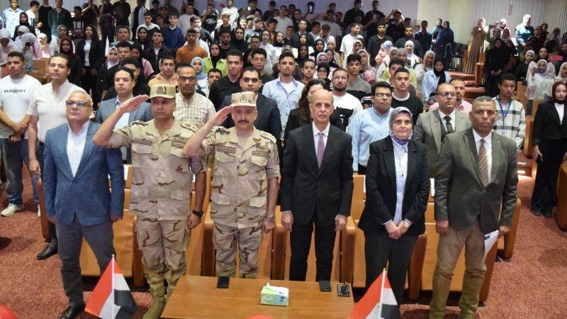 جانب من الاحتفالية