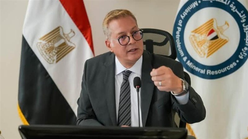 وزير البترول 