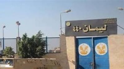 تفاصيل القبض على هارب من سجن وادى النطرون خلال أحداث يناير 2011