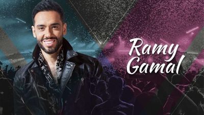 رامى جمال يروج لحفله الجديد فى السعودية