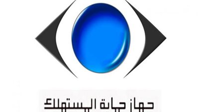 حماية المستهلك يضبط مصنعا لإنتاج زيت الطعام بدون ترخيص