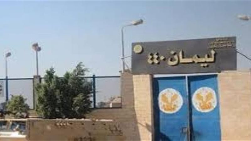 الموجز