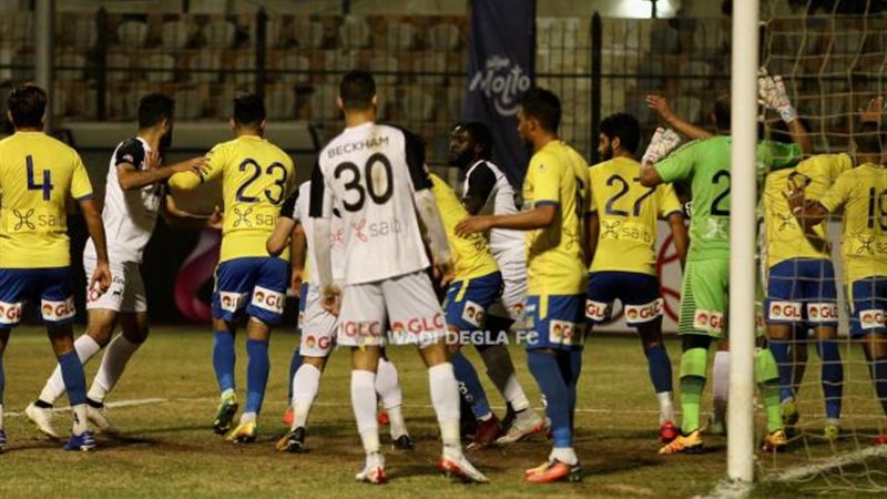 وادي دجلة