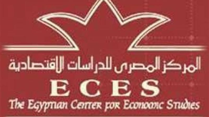 المركز المصرى للدراسات