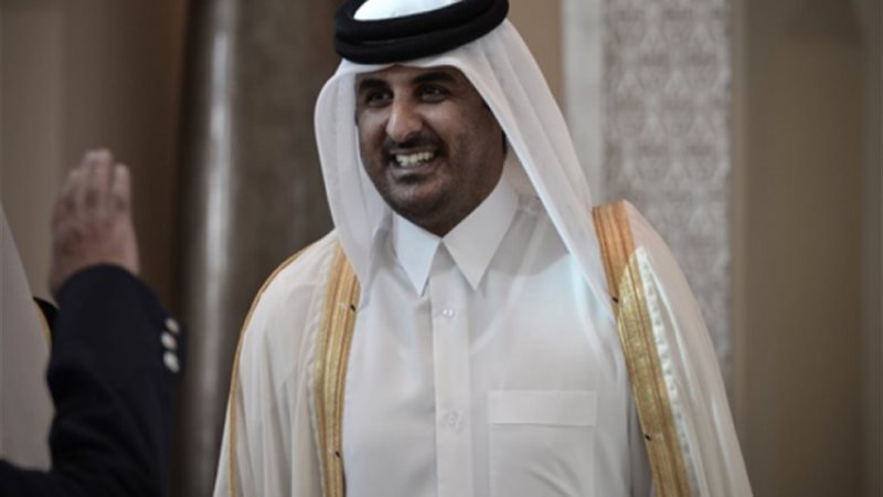 تميم