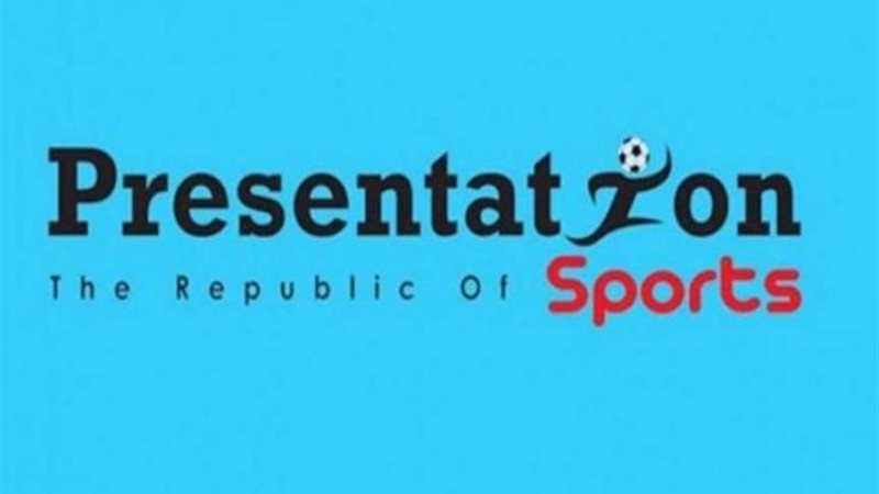 بريزنتيشن