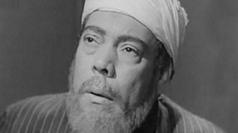 ابراهيم