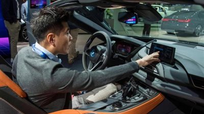 تراجع مبيعات السيارات فى الصين