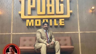 محمد ثروت يروج لمسلسله الجديد ”بابجي موبايل”